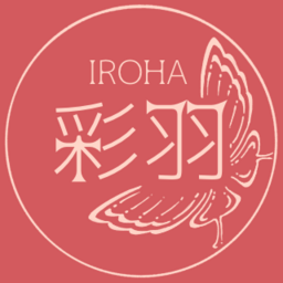 彩羽-IROHA