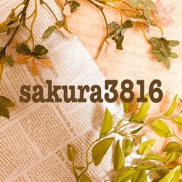 sakura3816