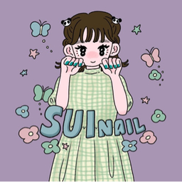 suinail