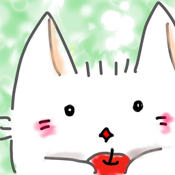 たれ