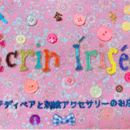 Ecriniriseeエクランイリーゼ