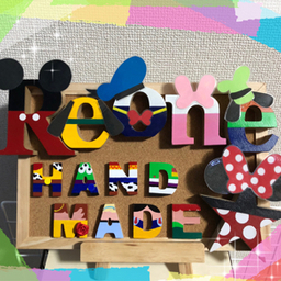 reone1216