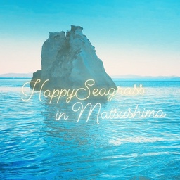Happy seagrass