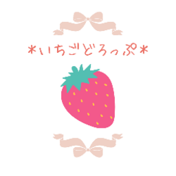 あみゅ