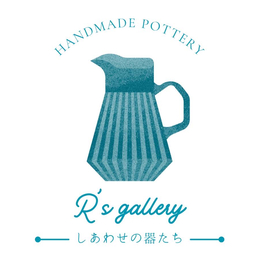 gallery R