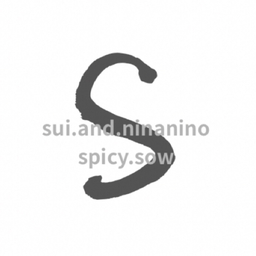 suininanino/spicysow