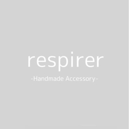 respirer
