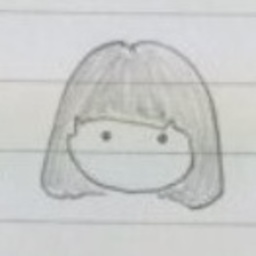 たけだみかん