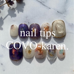 COVO-karen.