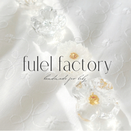 fulel factory