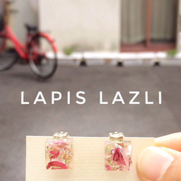 Lapis Lazli