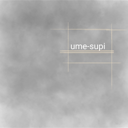 ume-supi