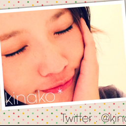 kinako*