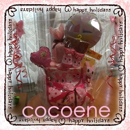 cocoene