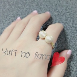 yurinohana