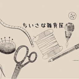 あんこ