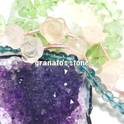 granato