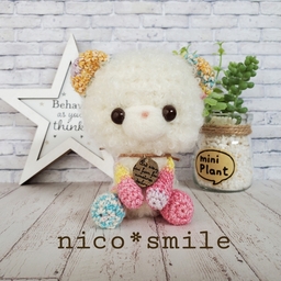 nico*smile