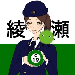 arincosweets