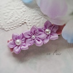 en l'air