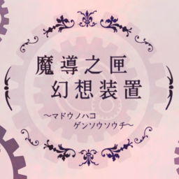 madou
