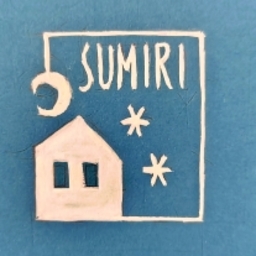 すみり∣sumiri