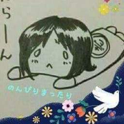 壱(はじめ)
