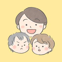 さくらい えま