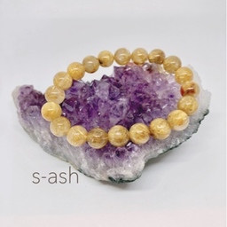 s-ash