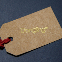 Dangling*
