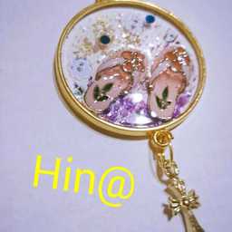 Hin@
