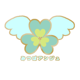 mitsubaange