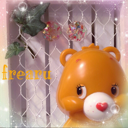 frearu