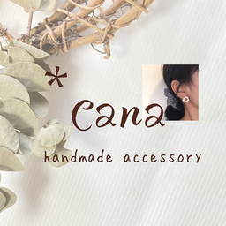 *cana