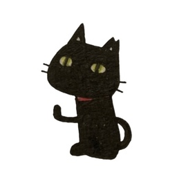えむ村