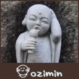 ozimin