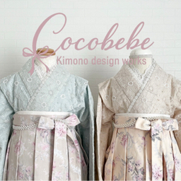 Cocobebe＊ｺｺﾍﾞﾍﾞ
