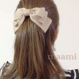 maami