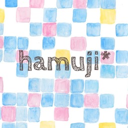 hamuji*