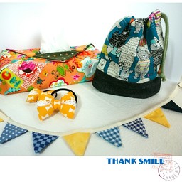 thank smile