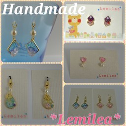 *Lemilea*