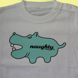 naugty baby