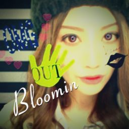 Bloomin
