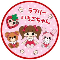 ラブリーいちごちゃん屋さん🍓