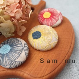 Sam mu!