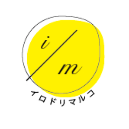 イロドリマルコ