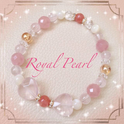 royalpearl