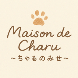 ちゃるのおみせ