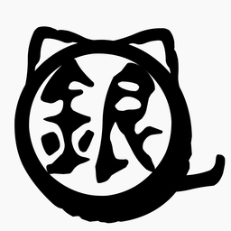 nekoyaginko
