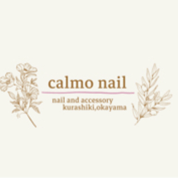 calmonail【カルモネイル】